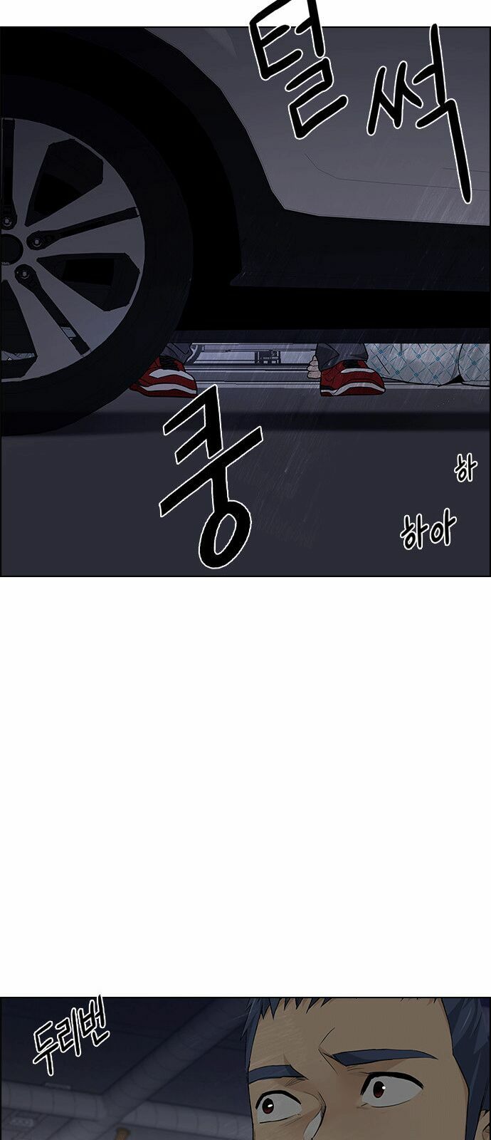 Trò Chơi Số Mệnh: Chapter 166
