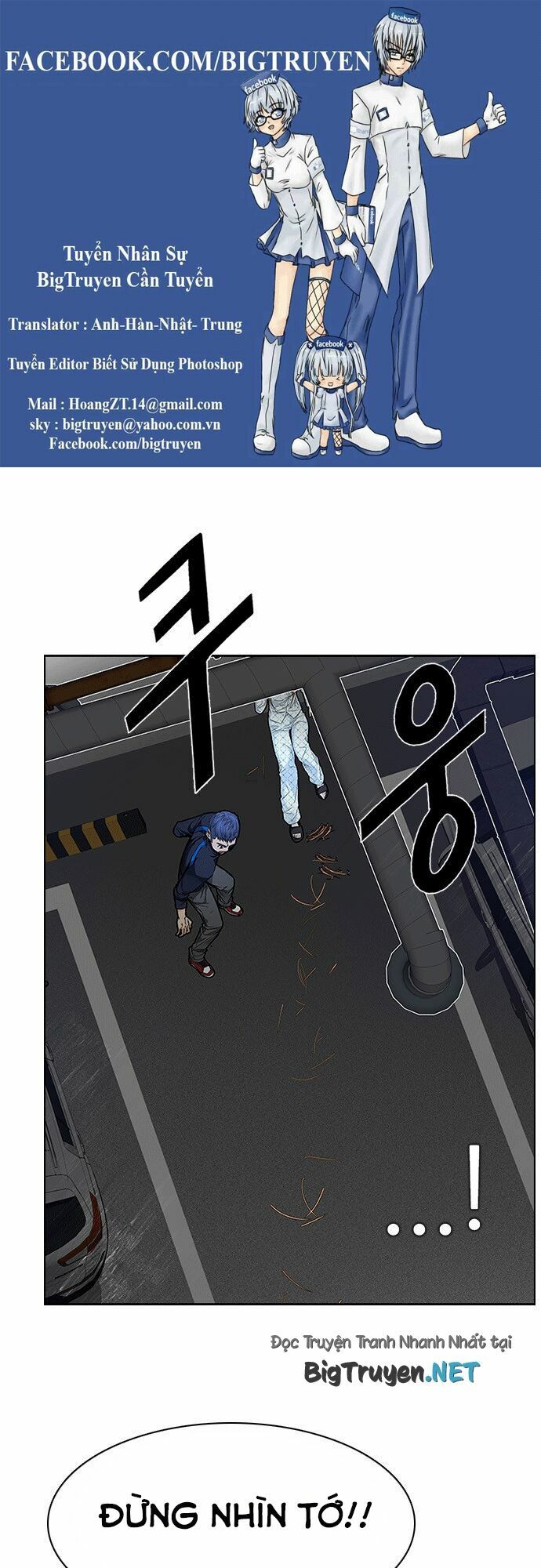 Trò Chơi Số Mệnh: Chapter 167
