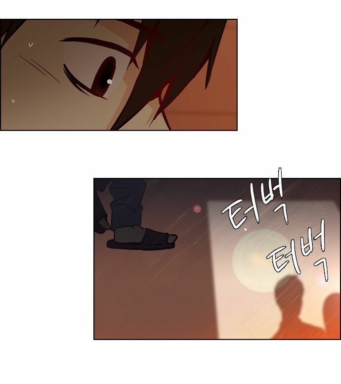 Trò Chơi Số Mệnh: Chapter 17