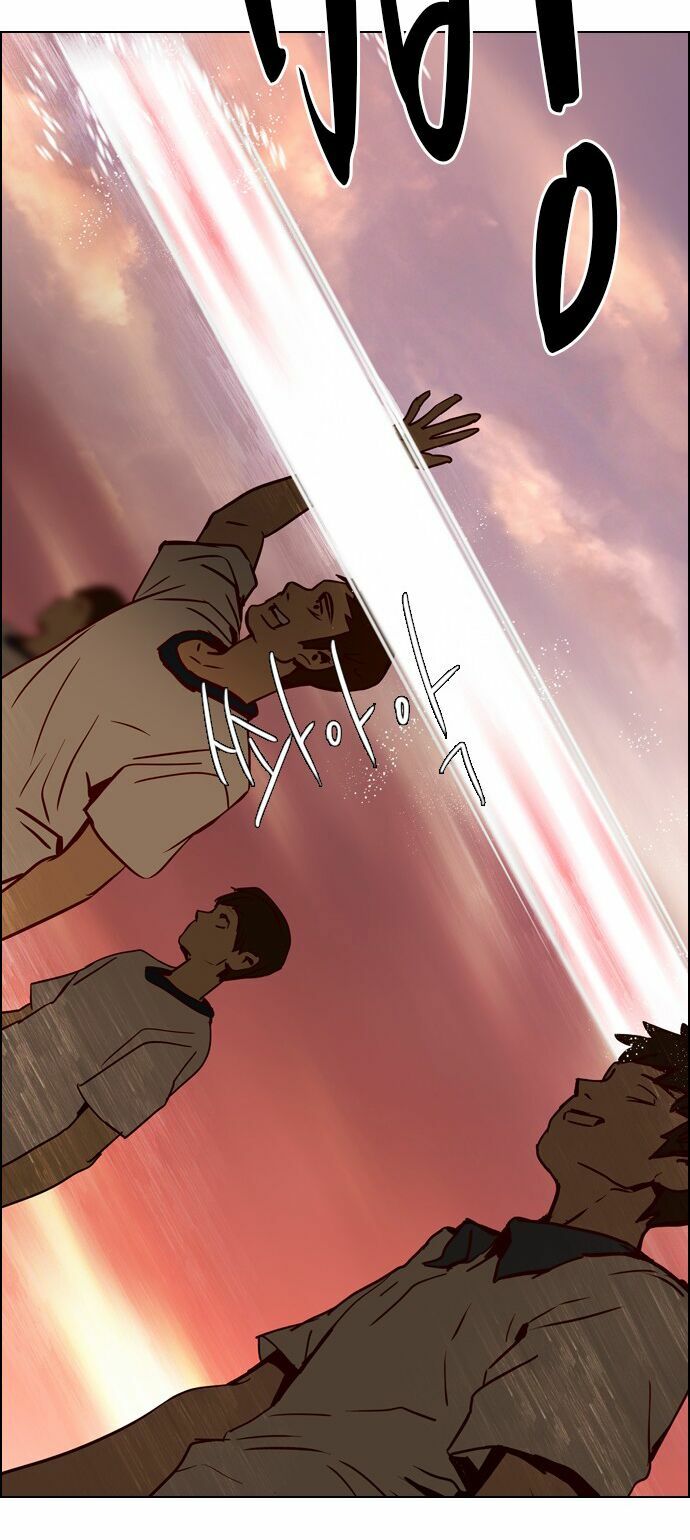 Trò Chơi Số Mệnh: Chapter 17