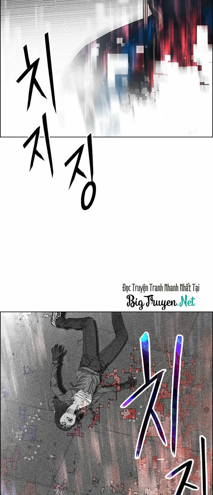 Trò Chơi Số Mệnh: Chapter 171