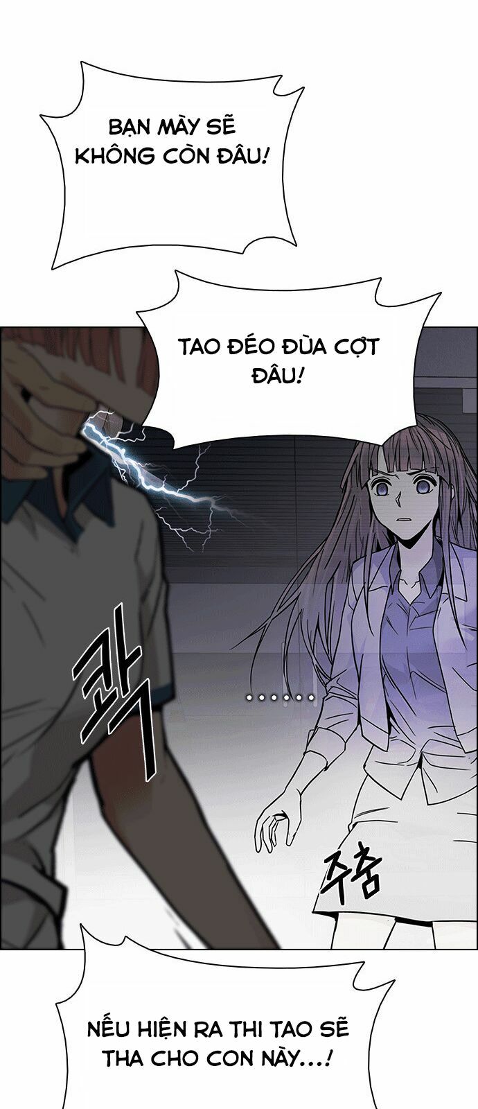 Trò Chơi Số Mệnh: Chapter 172
