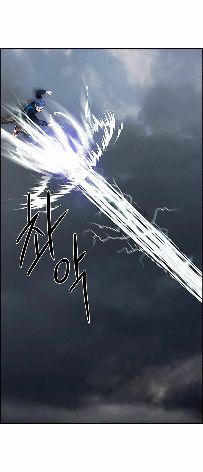 Trò Chơi Số Mệnh: Chapter 173