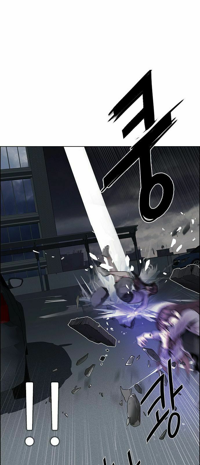 Trò Chơi Số Mệnh: Chapter 173