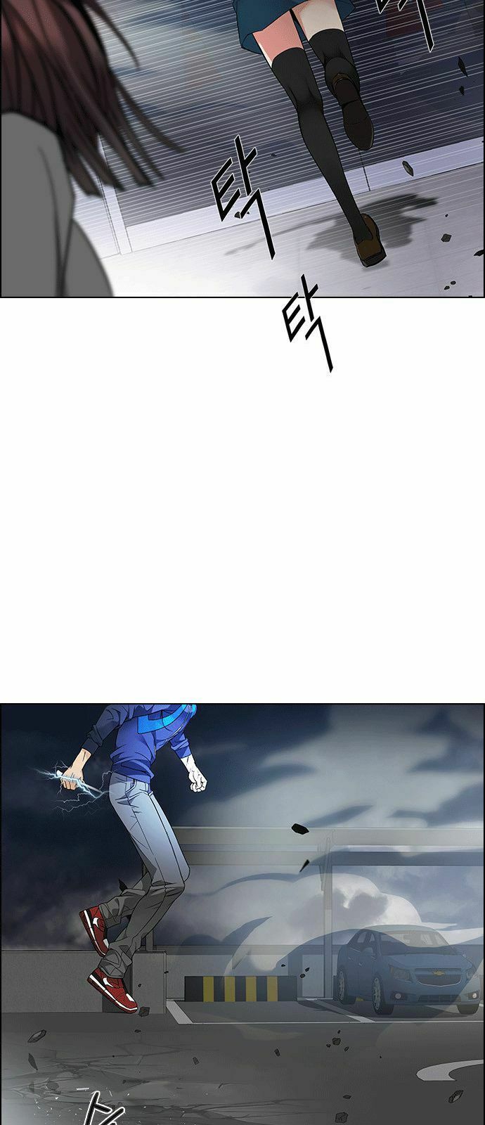 Trò Chơi Số Mệnh: Chapter 173