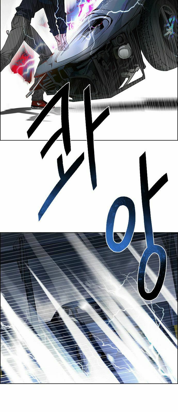 Trò Chơi Số Mệnh: Chapter 175