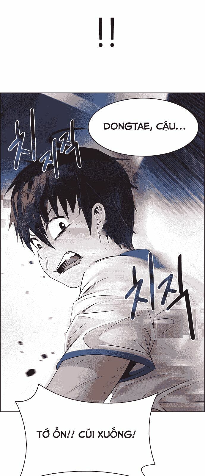 Trò Chơi Số Mệnh: Chapter 177