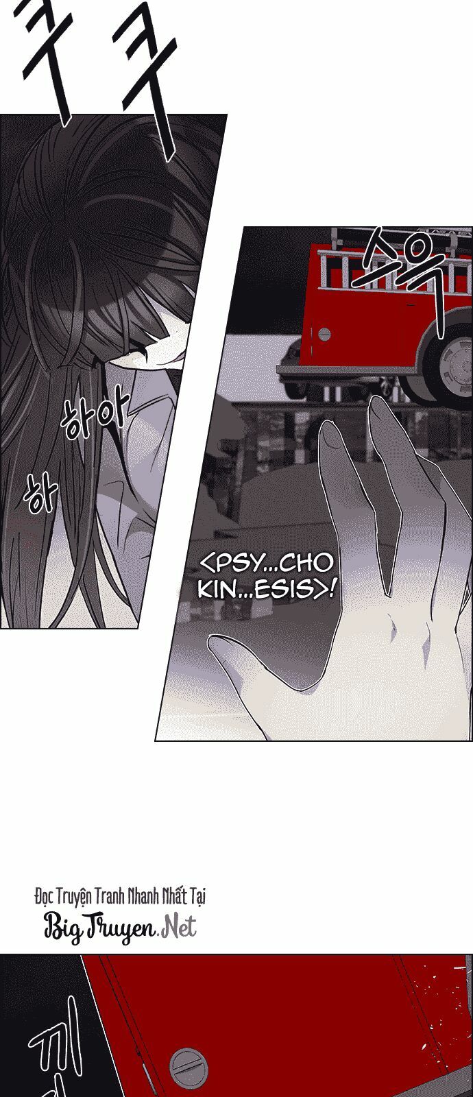 Trò Chơi Số Mệnh: Chapter 177