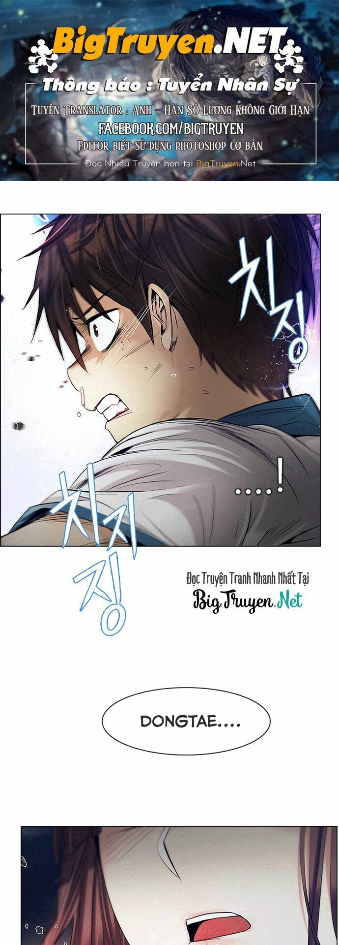Trò Chơi Số Mệnh: Chapter 178