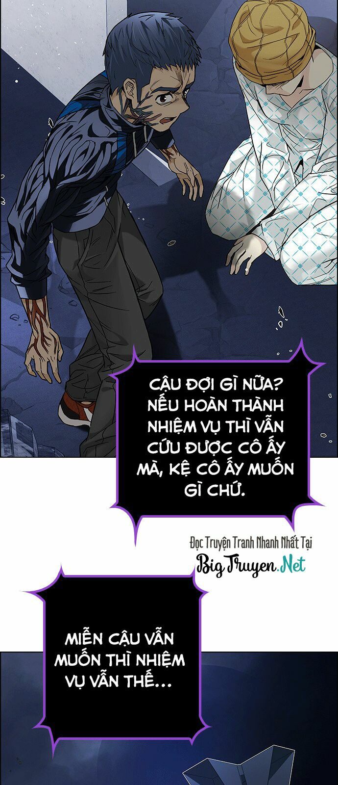Trò Chơi Số Mệnh: Chapter 178