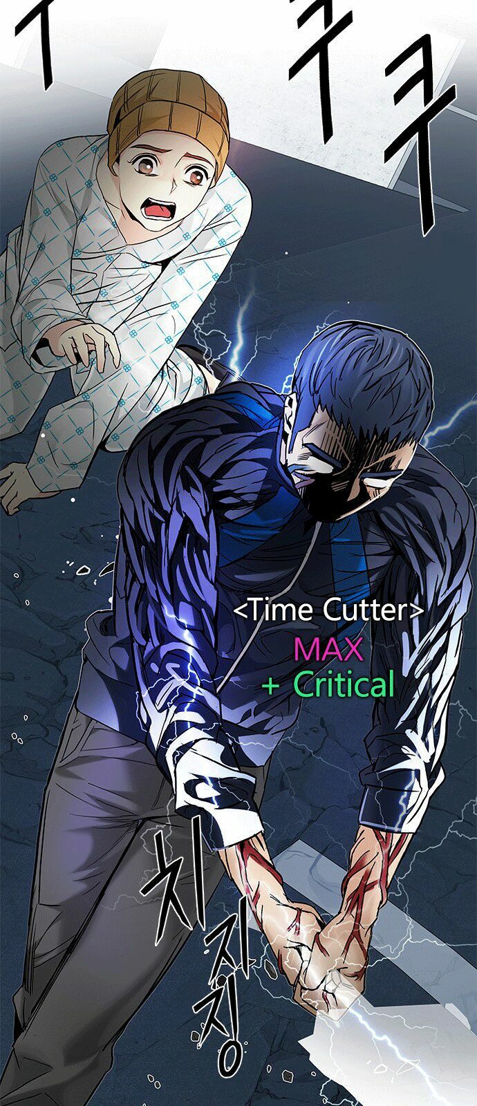 Trò Chơi Số Mệnh: Chapter 178