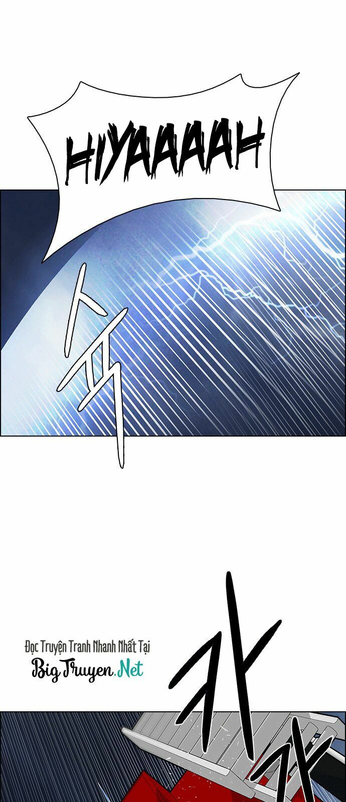 Trò Chơi Số Mệnh: Chapter 178