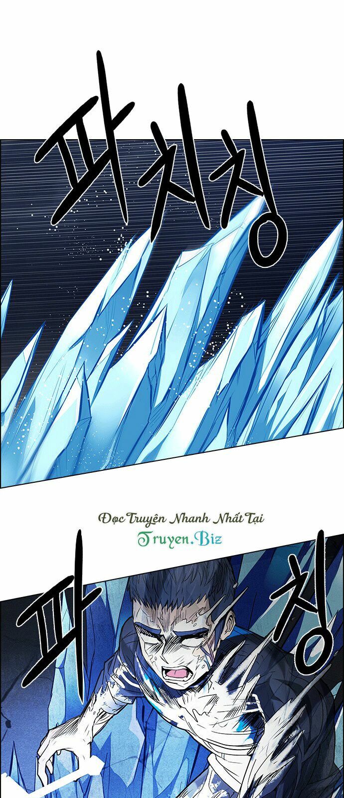 Trò Chơi Số Mệnh: Chapter 183