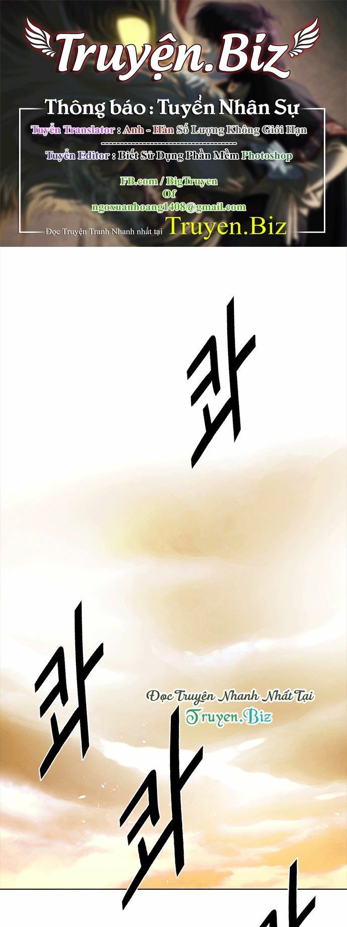 Trò Chơi Số Mệnh: Chapter 184