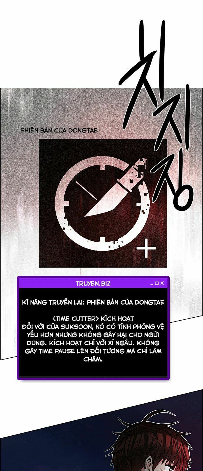 Trò Chơi Số Mệnh: Chapter 185