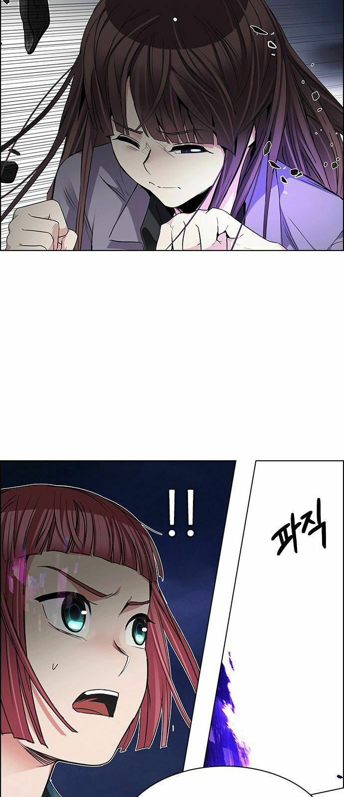 Trò Chơi Số Mệnh: Chapter 187