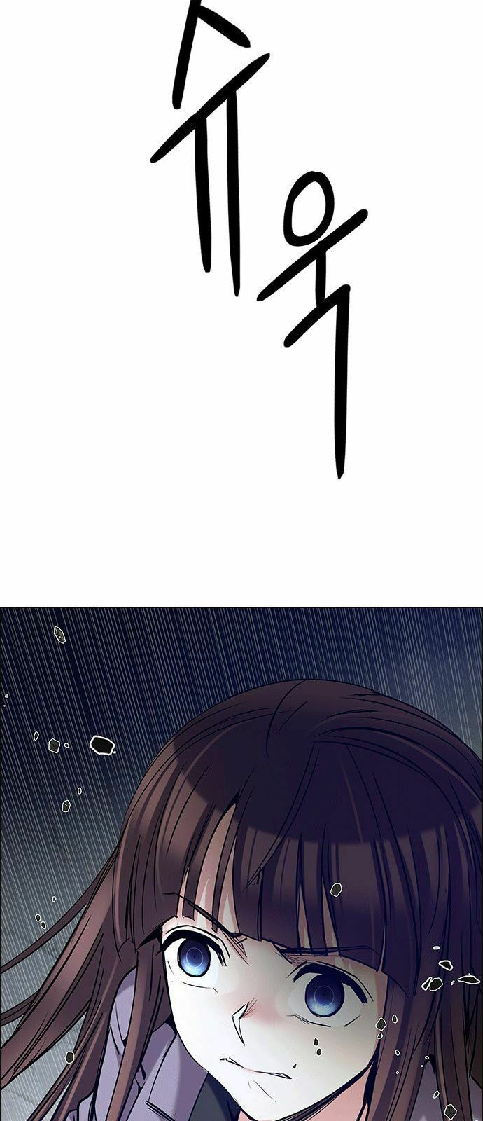 Trò Chơi Số Mệnh: Chapter 194