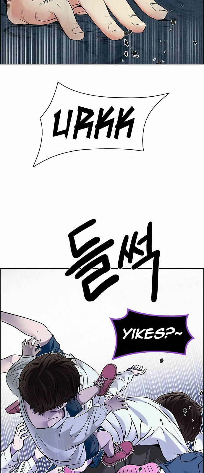 Trò Chơi Số Mệnh: Chapter 195