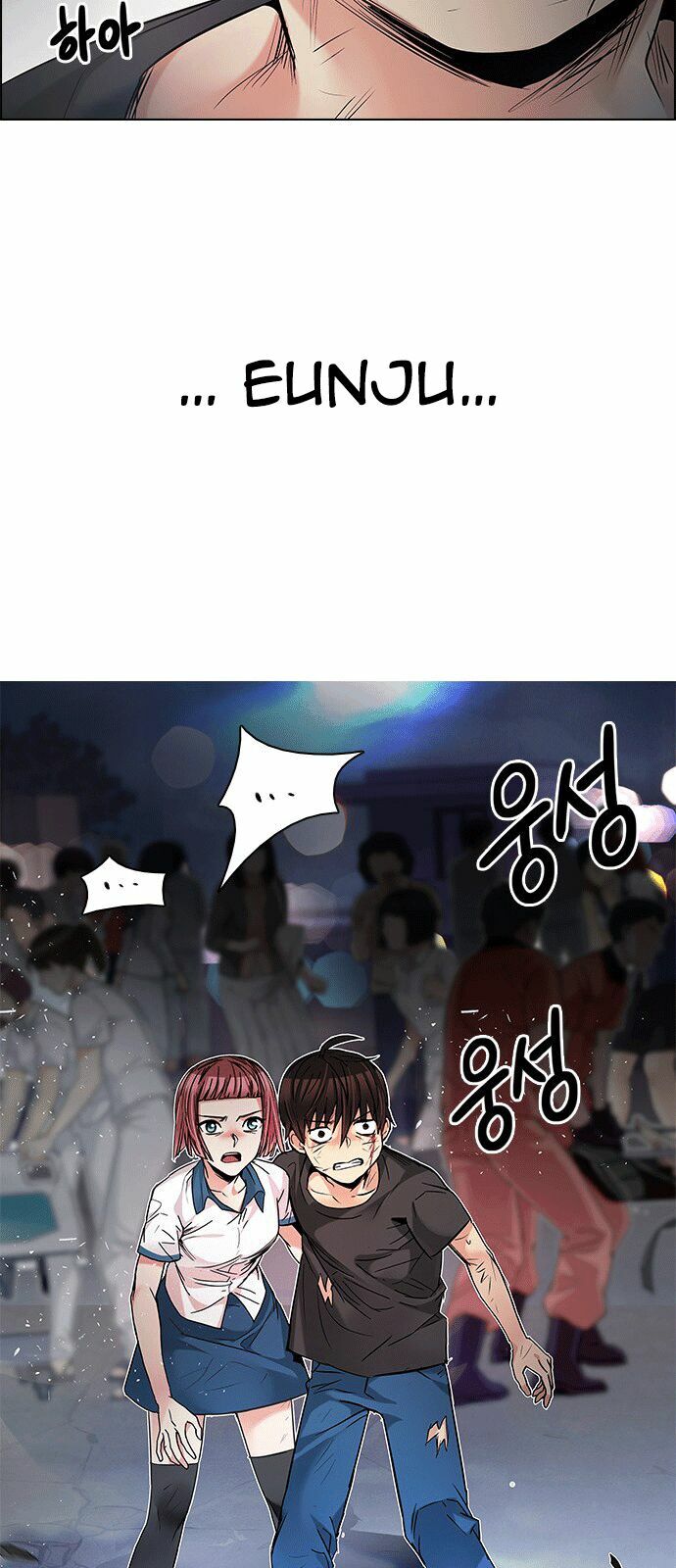 Trò Chơi Số Mệnh: Chapter 200
