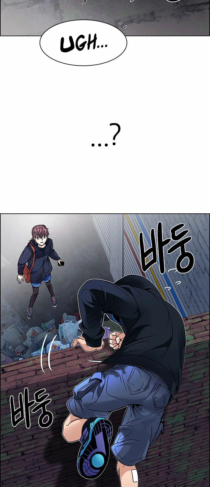 Trò Chơi Số Mệnh: Chapter 202