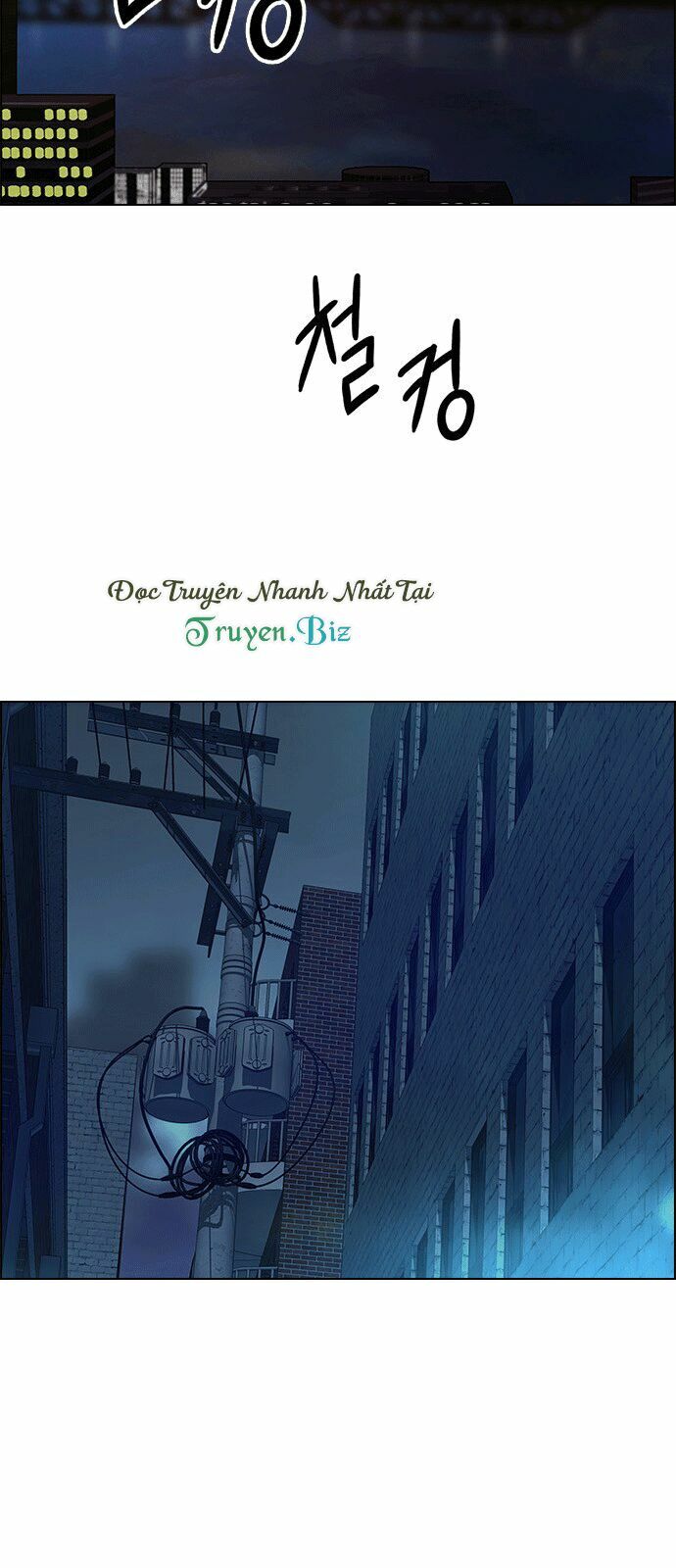 Trò Chơi Số Mệnh: Chapter 205