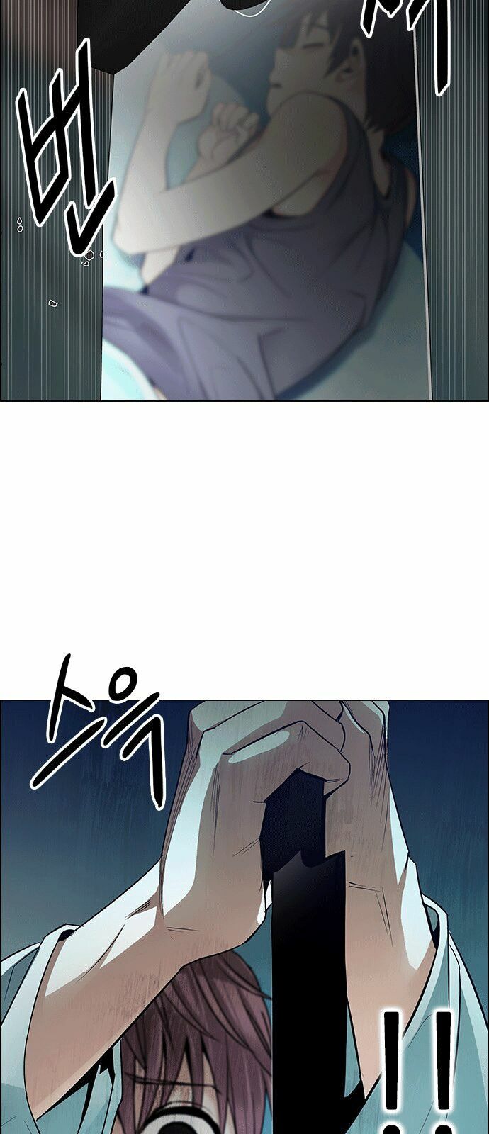 Trò Chơi Số Mệnh: Chapter 205
