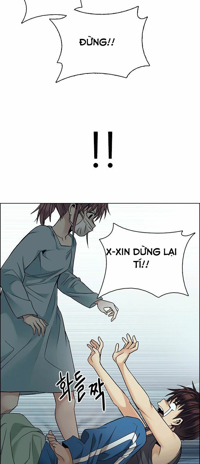 Trò Chơi Số Mệnh: Chapter 206