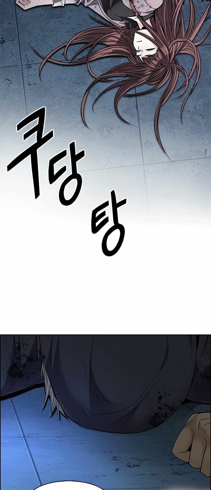Trò Chơi Số Mệnh: Chapter 208