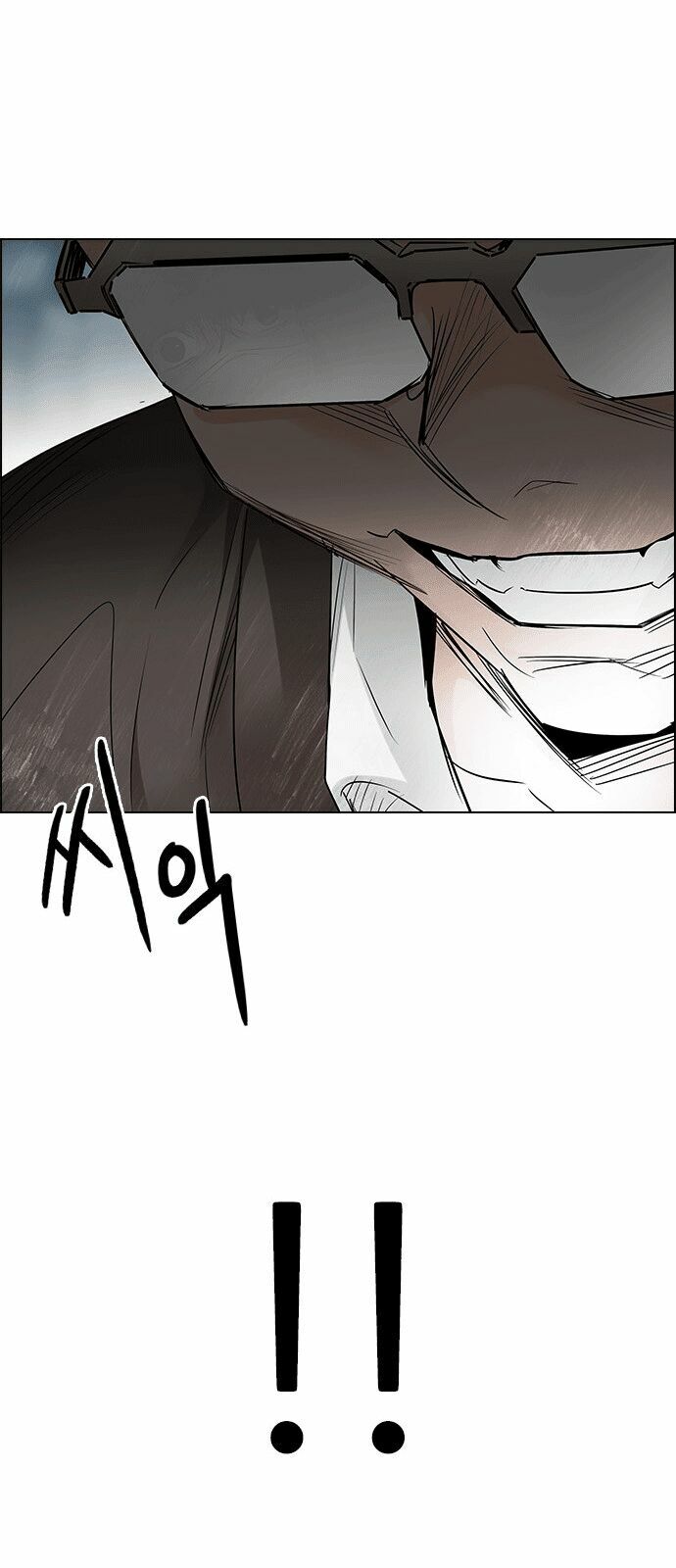 Trò Chơi Số Mệnh: Chapter 209