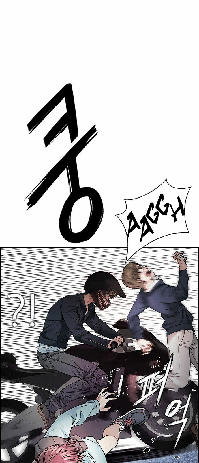 Trò Chơi Số Mệnh: Chapter 210