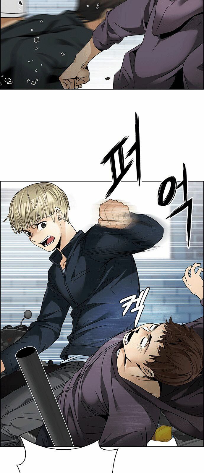 Trò Chơi Số Mệnh: Chapter 211