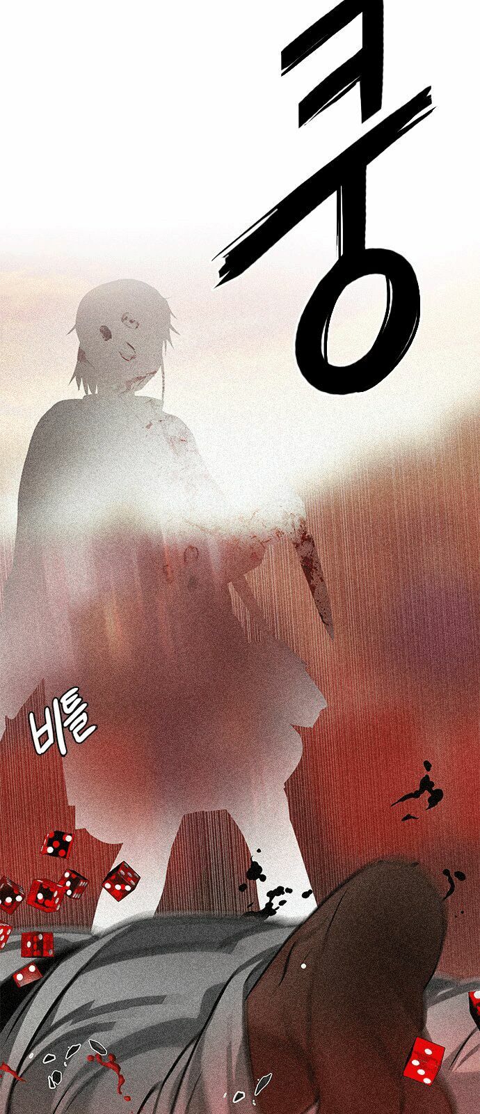Trò Chơi Số Mệnh: Chapter 219