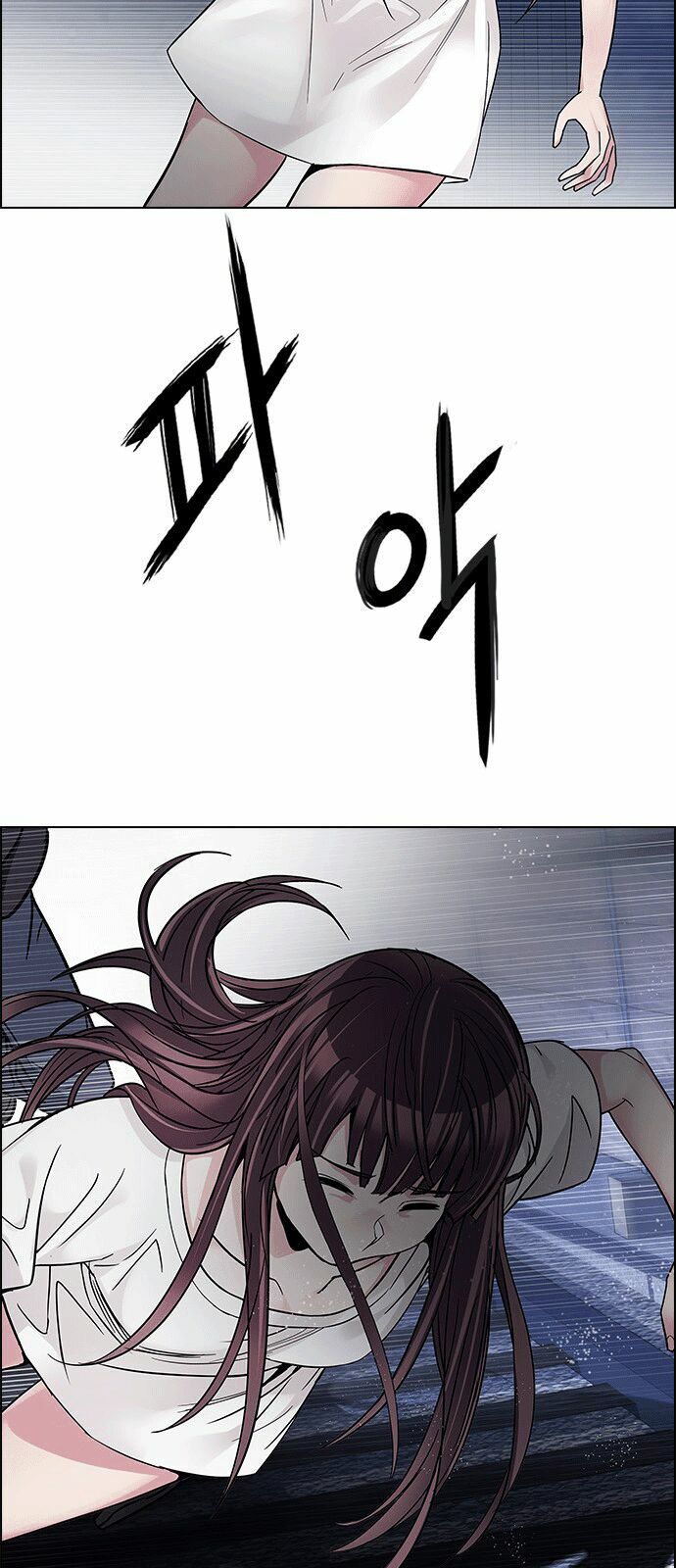 Trò Chơi Số Mệnh: Chapter 221