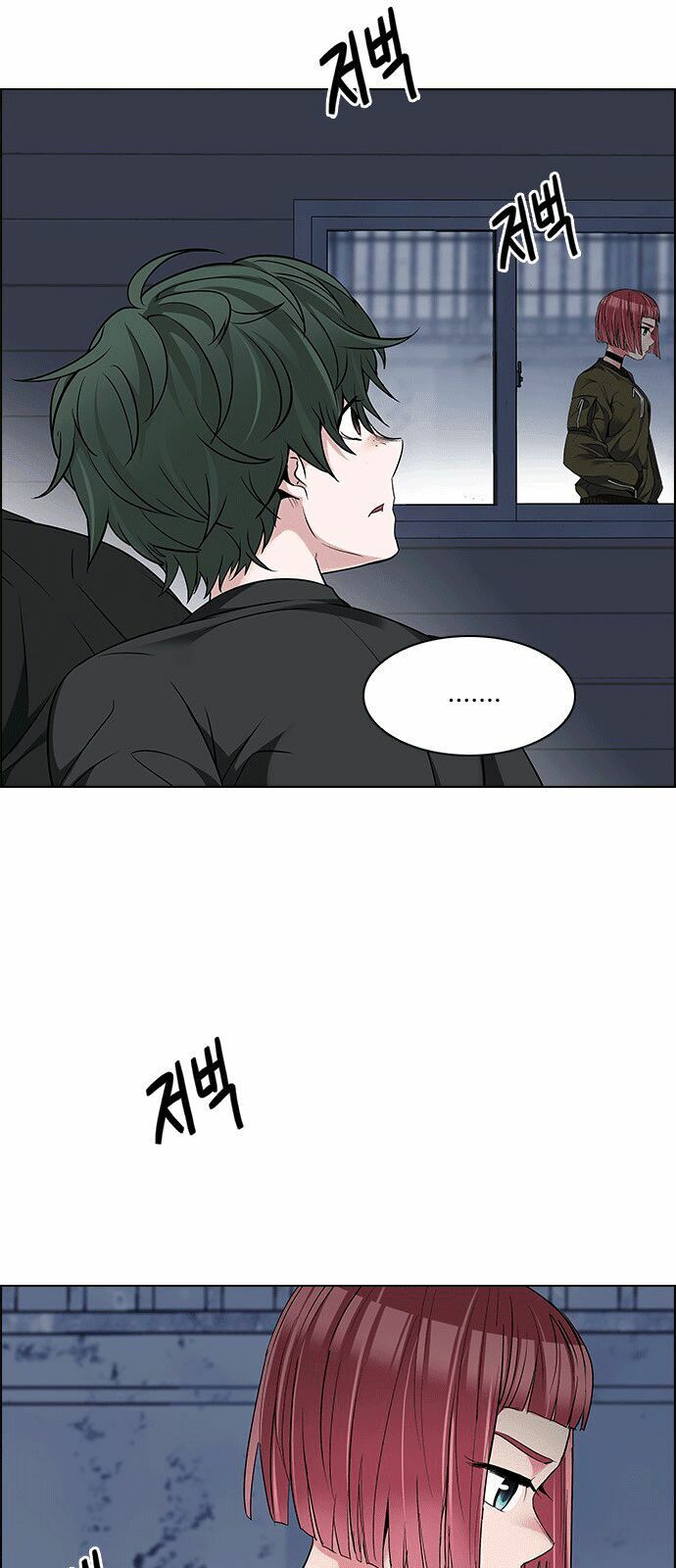 Trò Chơi Số Mệnh: Chapter 222