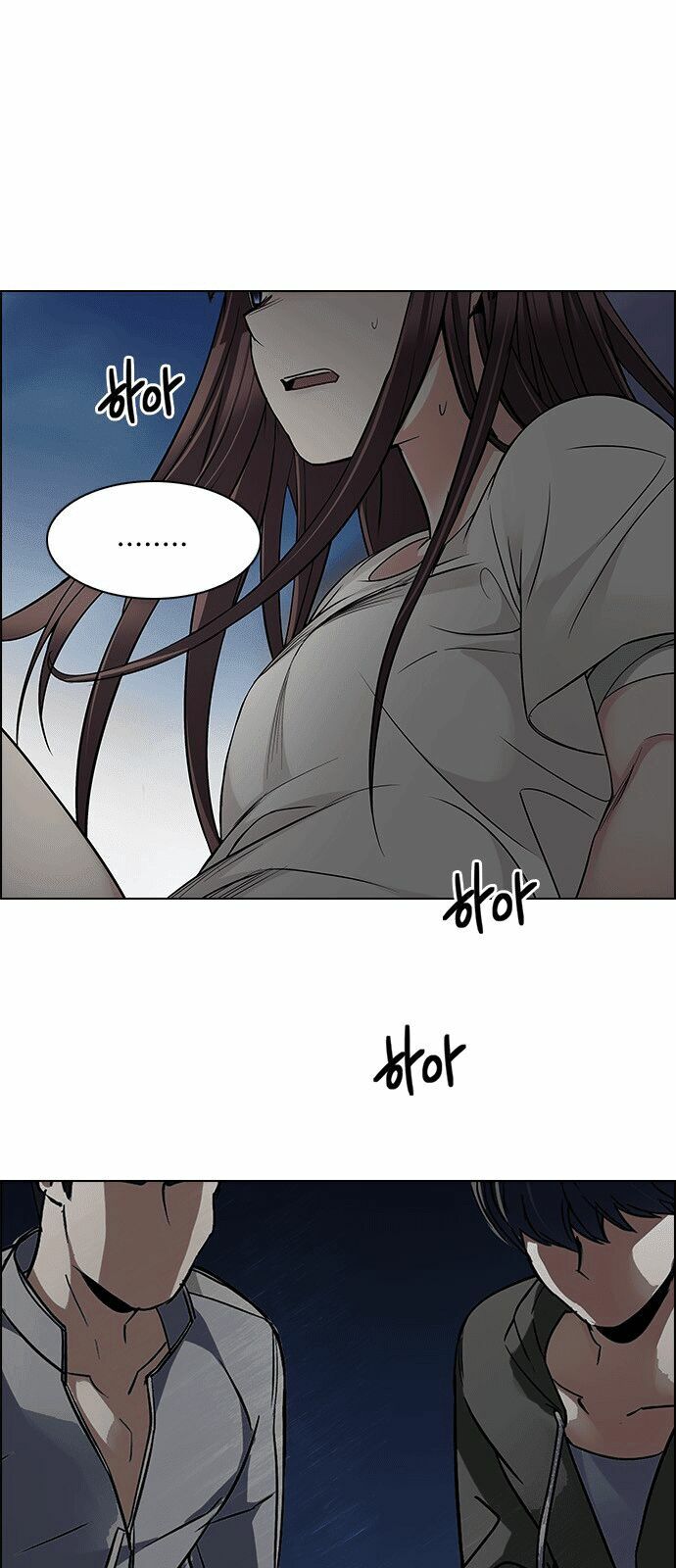 Trò Chơi Số Mệnh: Chapter 222