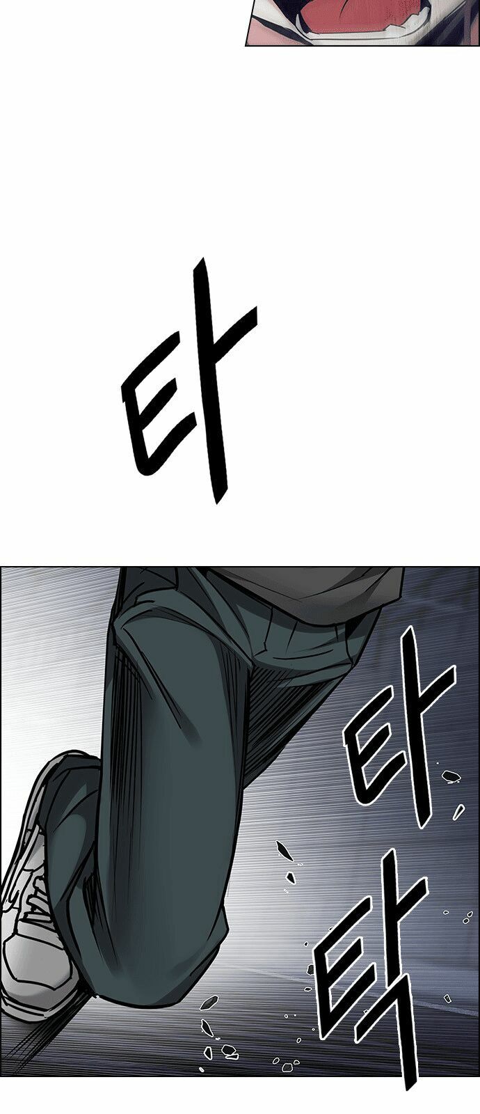 Trò Chơi Số Mệnh: Chapter 222