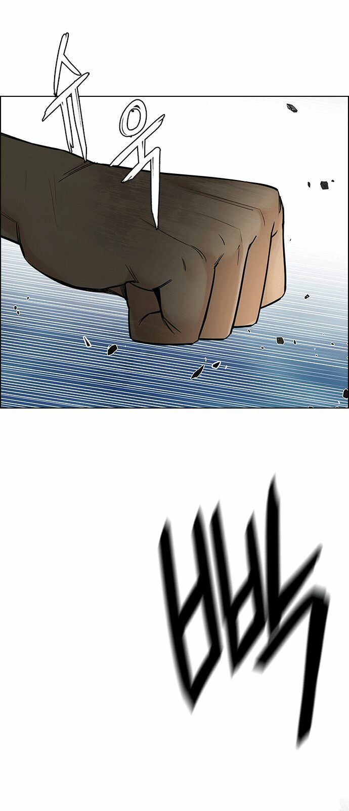 Trò Chơi Số Mệnh: Chapter 222