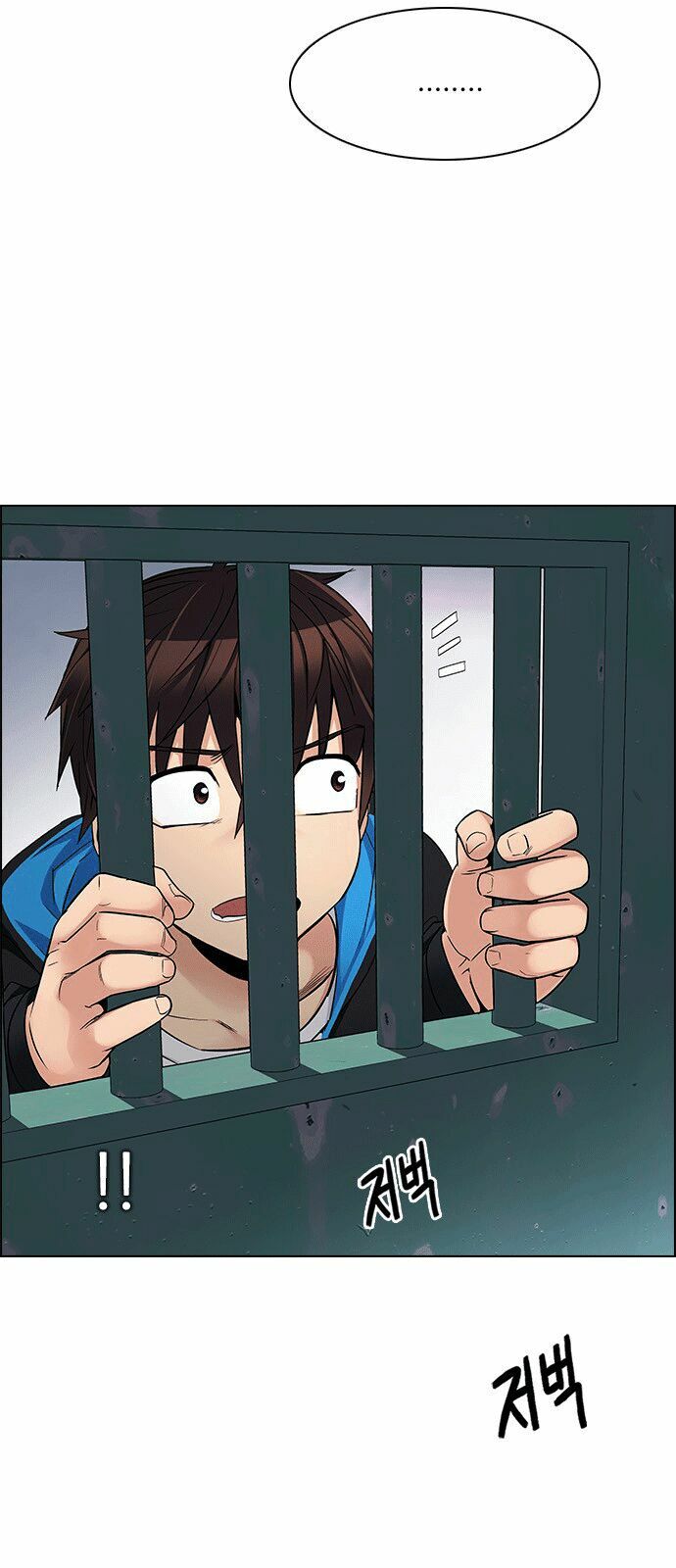 Trò Chơi Số Mệnh: Chapter 225