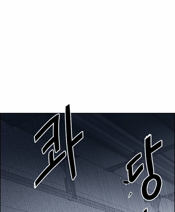 Trò Chơi Số Mệnh: Chapter 225