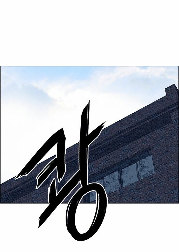 Trò Chơi Số Mệnh: Chapter 225