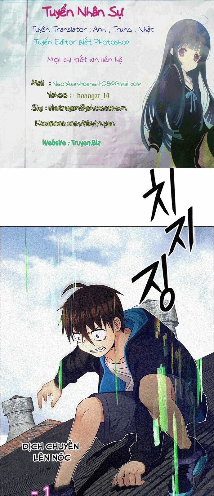 Trò Chơi Số Mệnh: Chapter 227