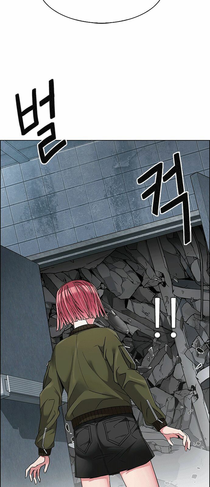 Trò Chơi Số Mệnh: Chapter 229