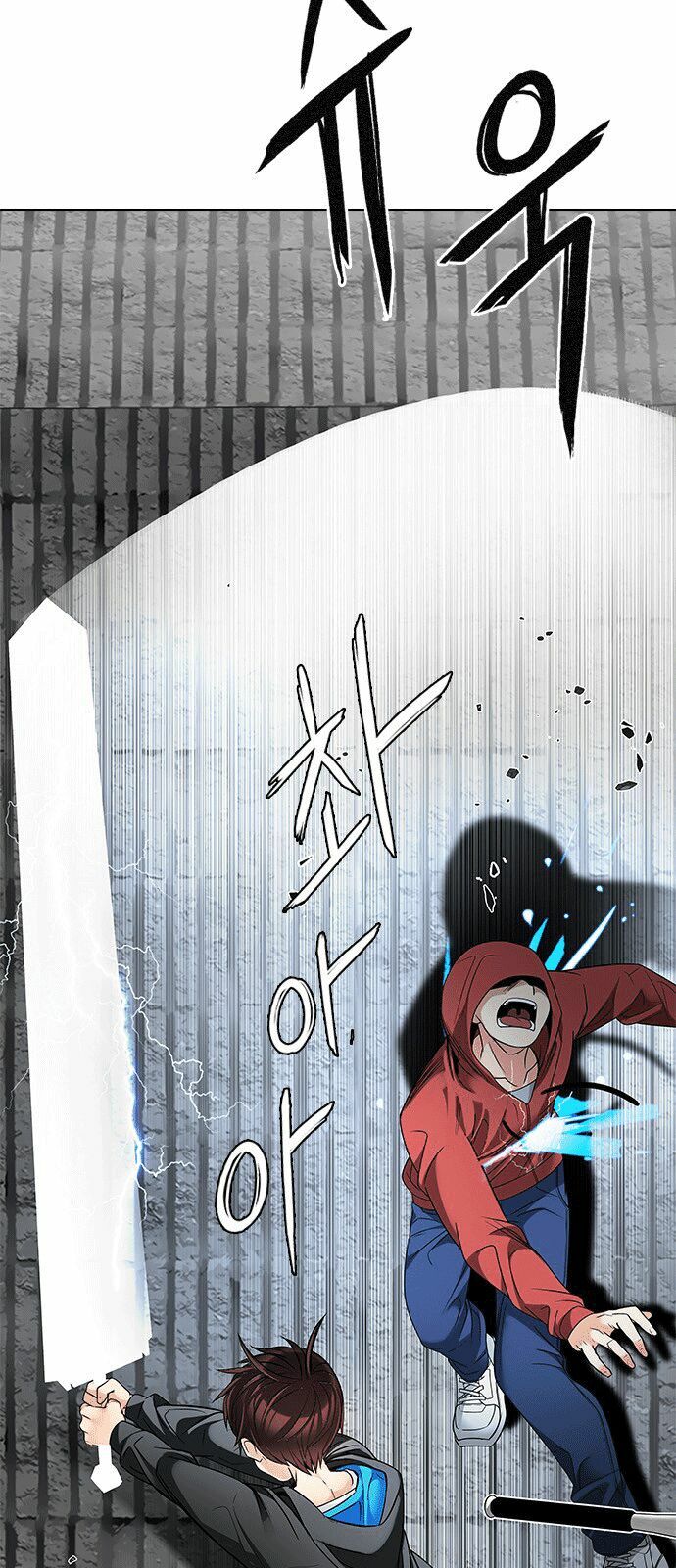 Trò Chơi Số Mệnh: Chapter 229