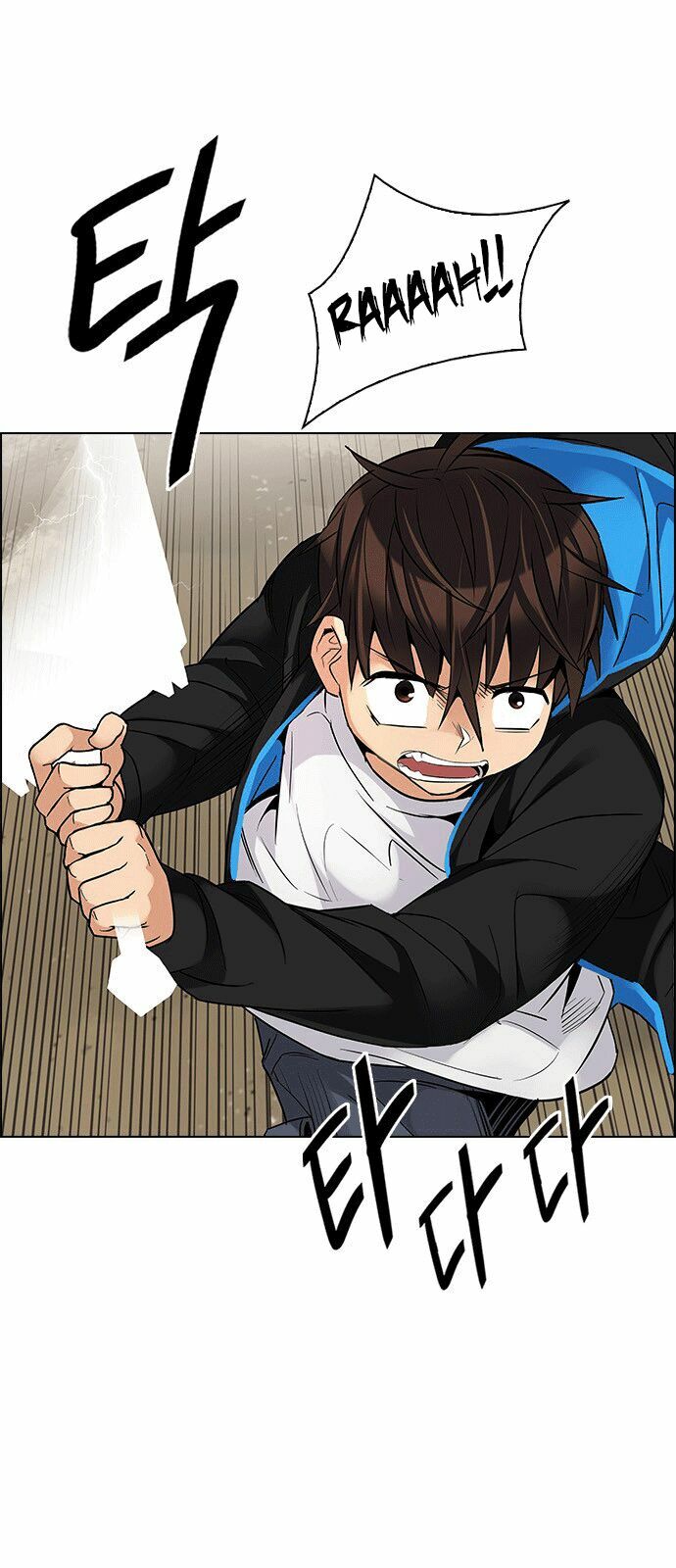 Trò Chơi Số Mệnh: Chapter 229