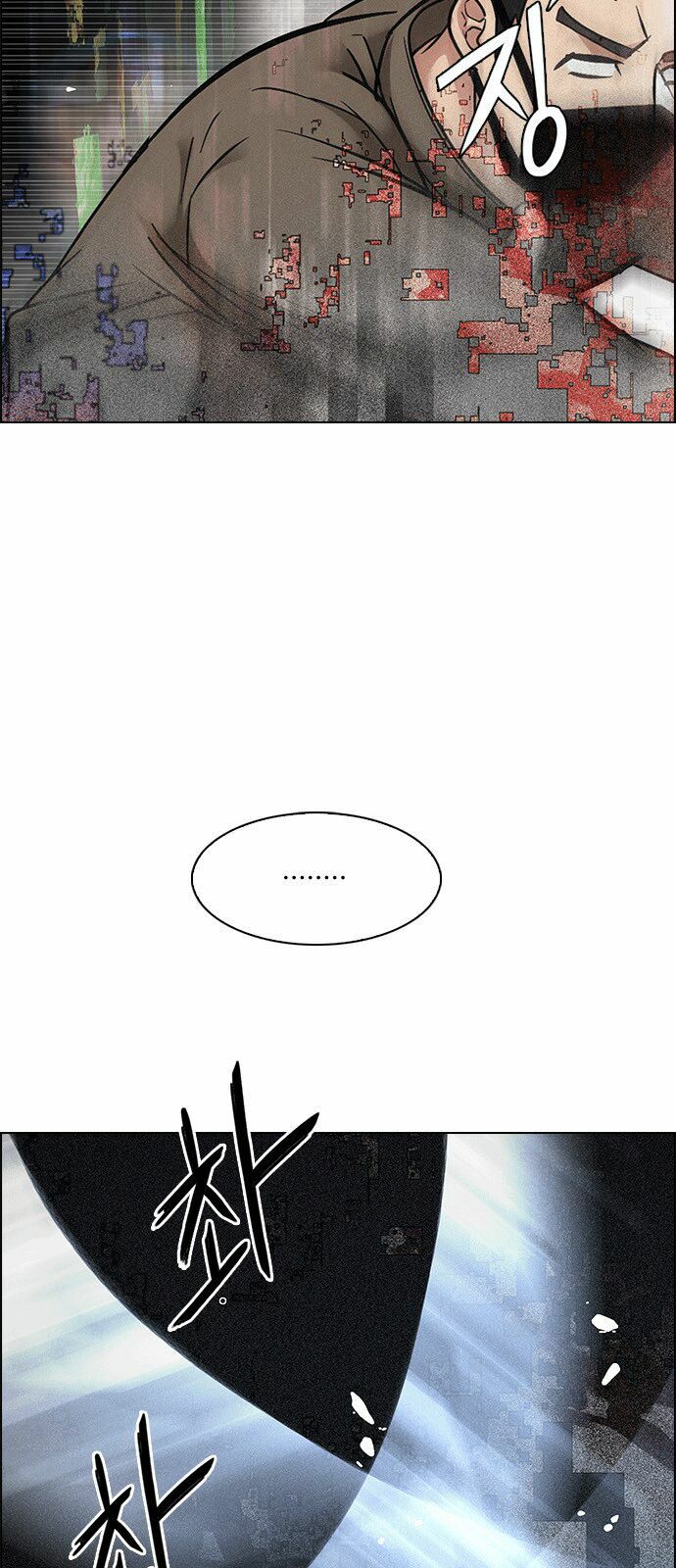 Trò Chơi Số Mệnh: Chapter 231