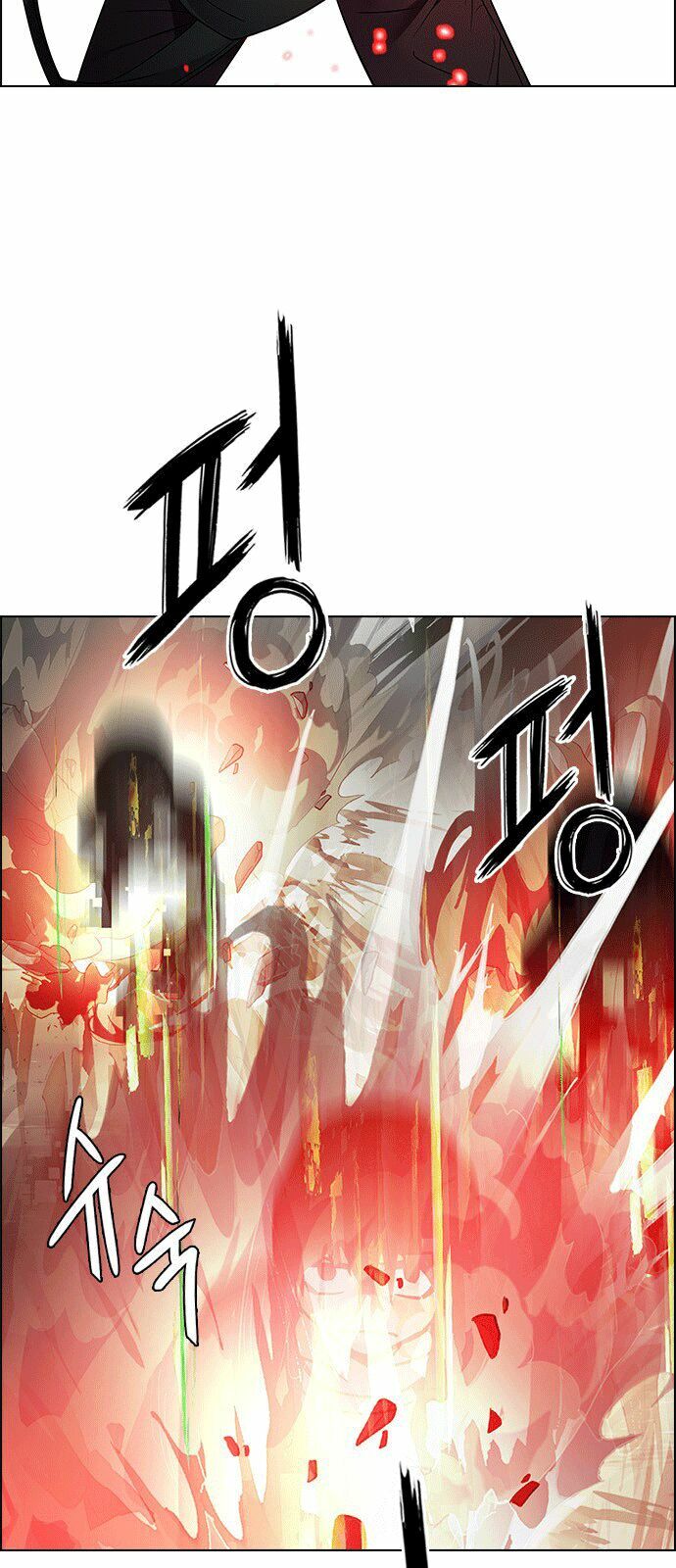 Trò Chơi Số Mệnh: Chapter 231