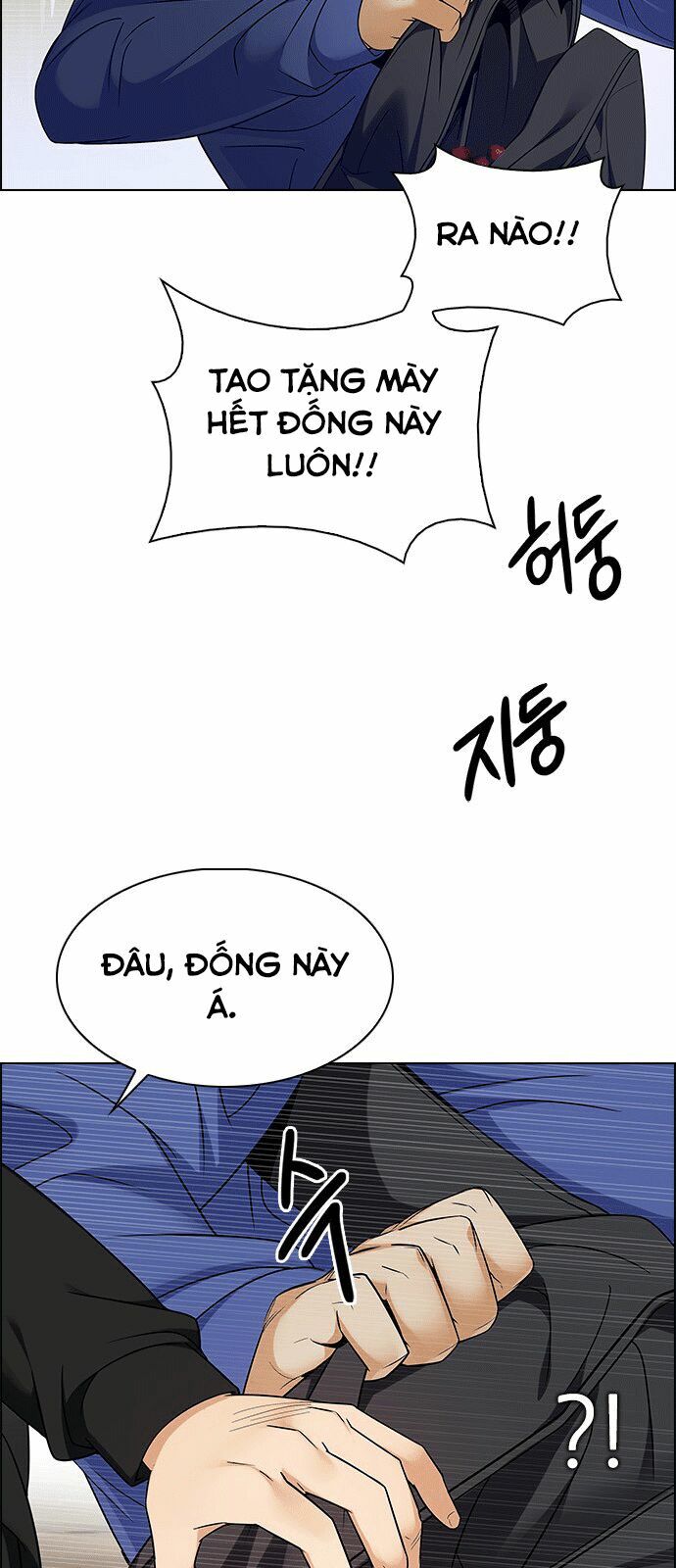 Trò Chơi Số Mệnh: Chapter 231