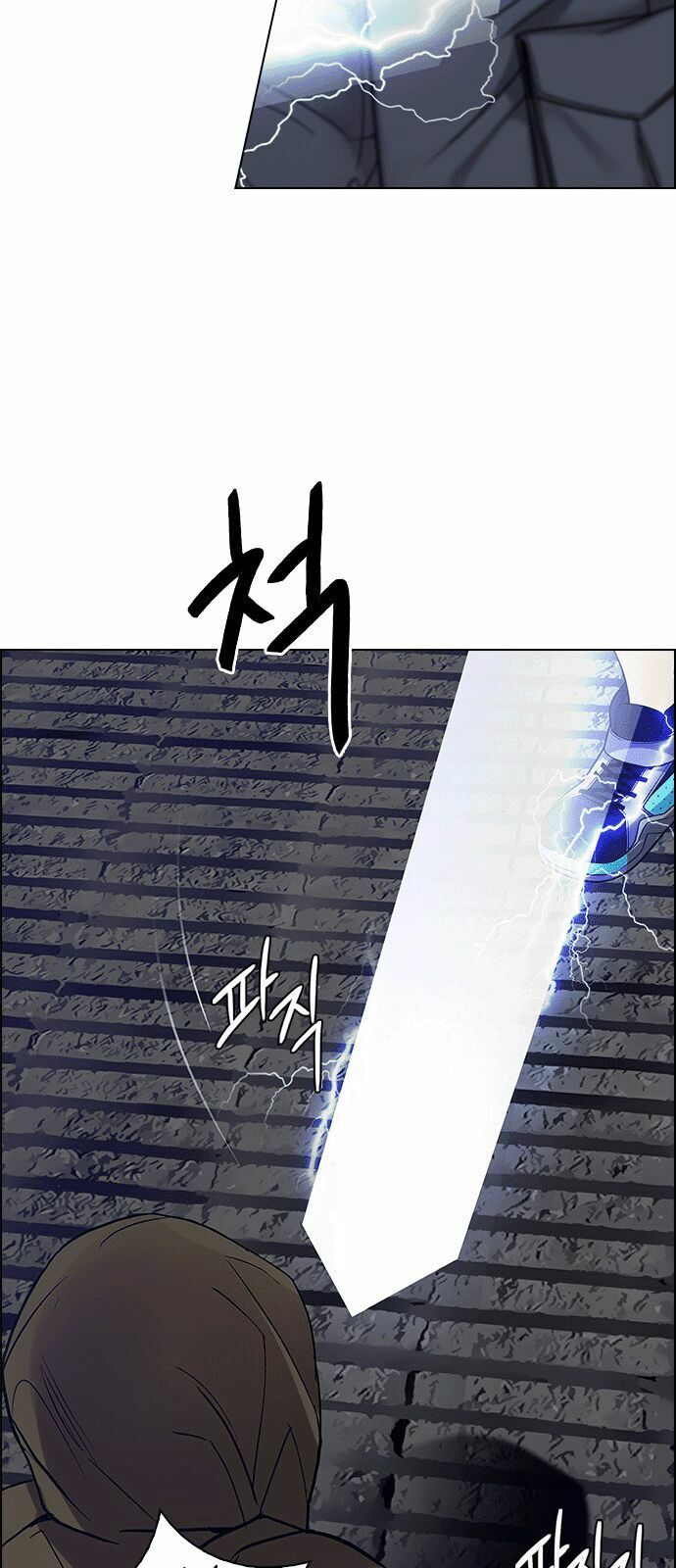 Trò Chơi Số Mệnh: Chapter 231