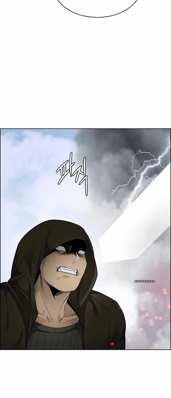 Trò Chơi Số Mệnh: Chapter 231