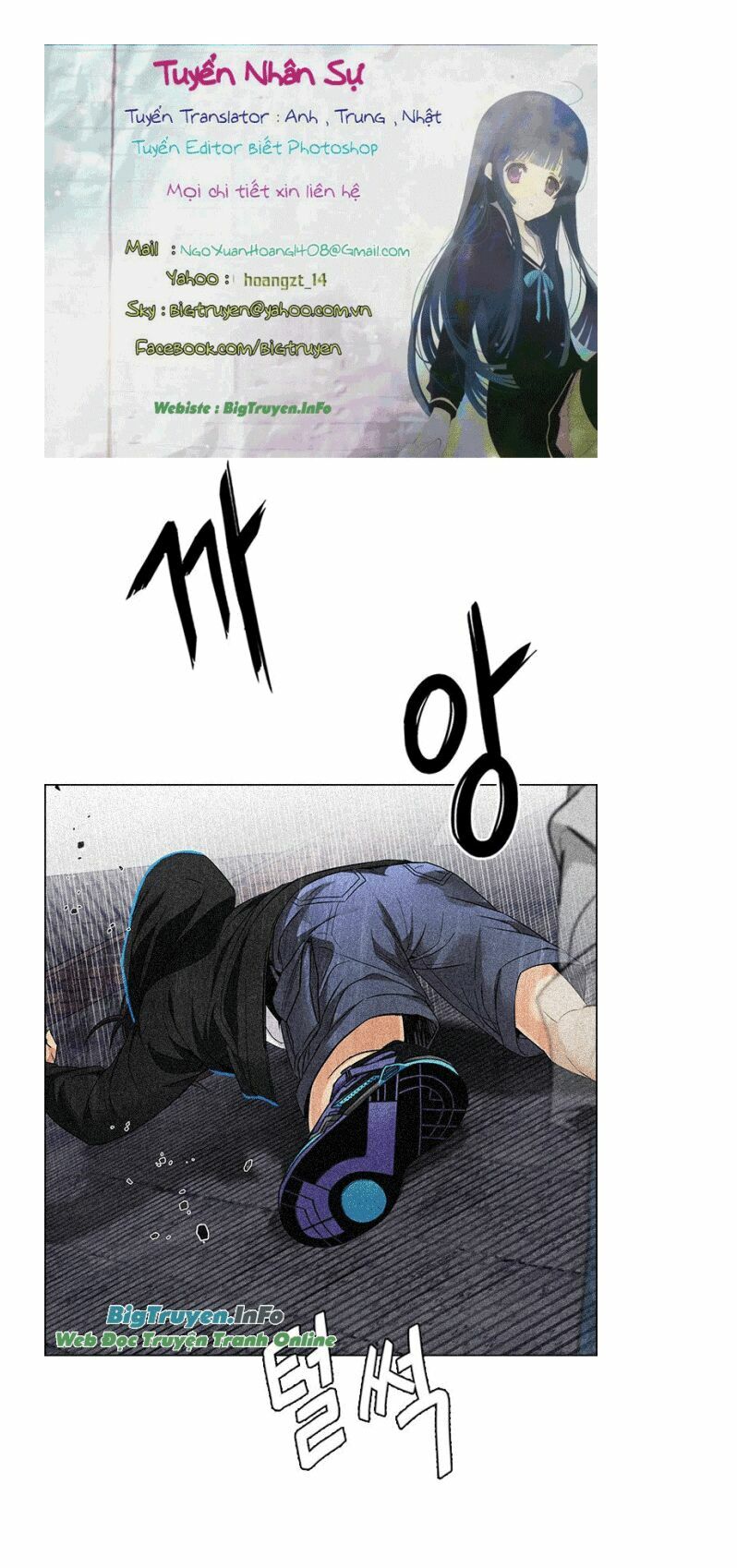 Trò Chơi Số Mệnh: Chapter 233